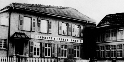 Первое помещение Endress+Hauser в 1955 г.