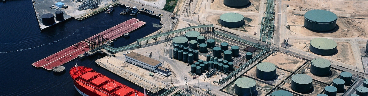 Хранение и распределение в нефтегазовой отрасли