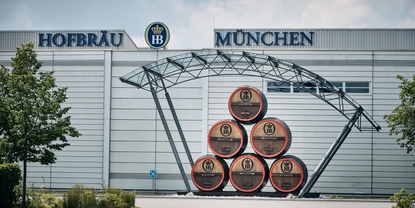 Логотип компании: Hofbräuhaus Munich, Germany