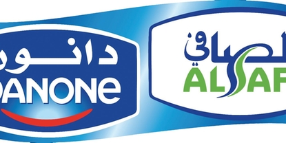 Логотип компании: Al Safi Danone